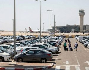 מחירי חניונים בשדה התעופה בן גוריון