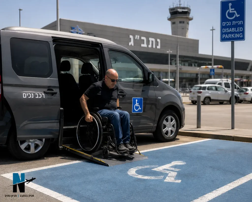 נכה בחניה בנתבג עם רכב נכים